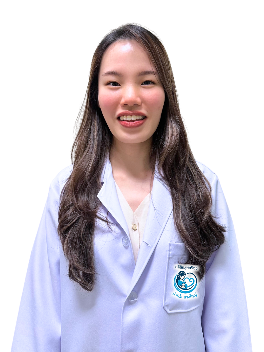 พญ.ศิริพร