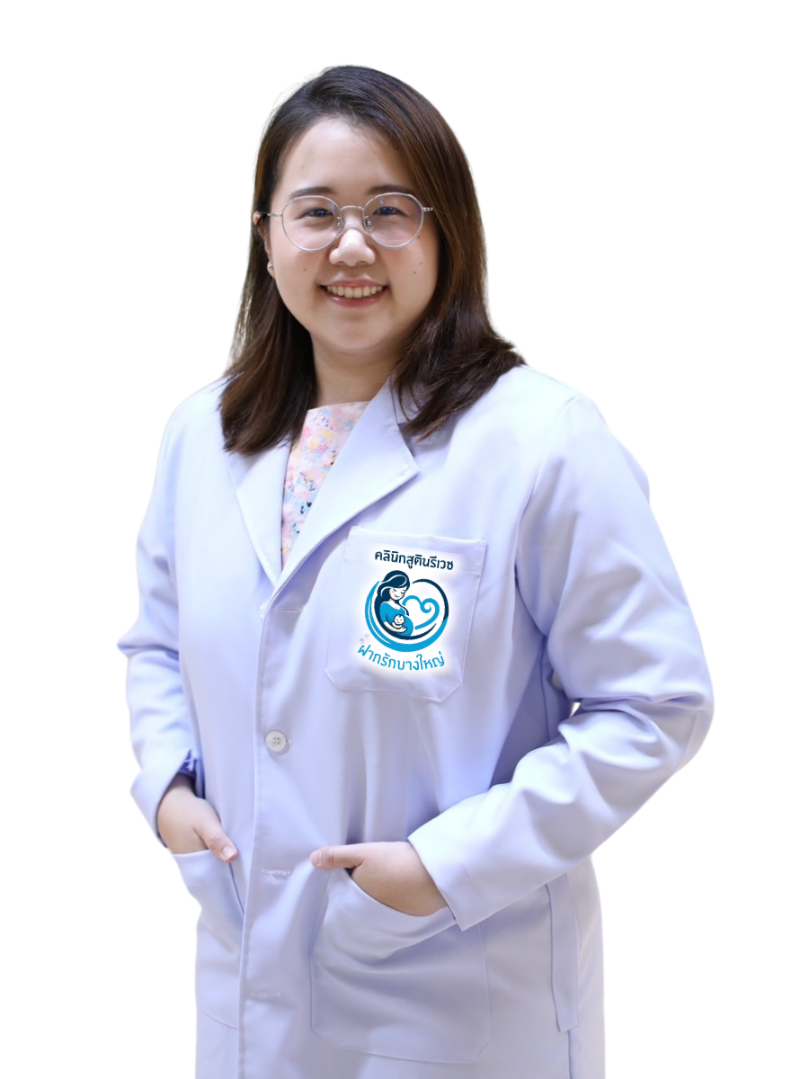 พญ.กนิษฐา