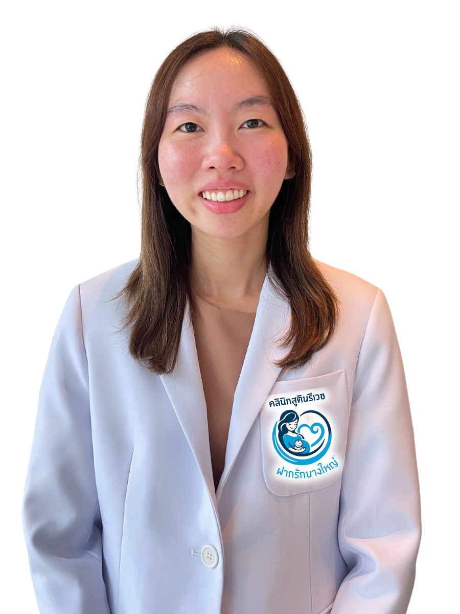 พญ.ธัญชนก