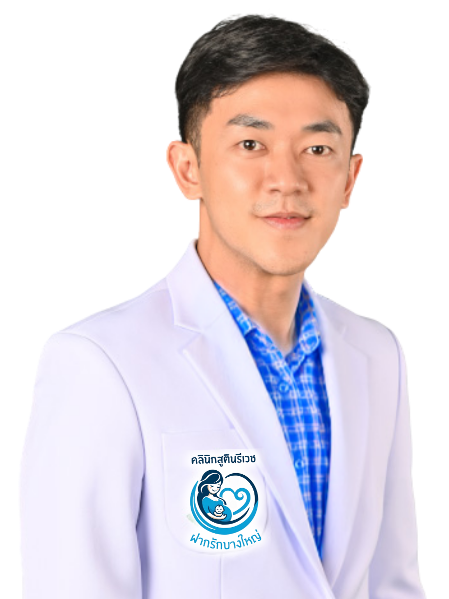 นพ.วิศิษฎ์