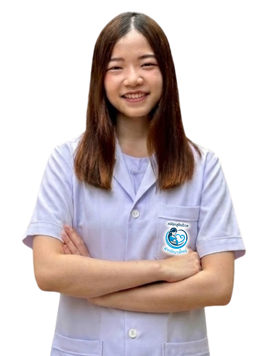 พญ.ปรียนันท์