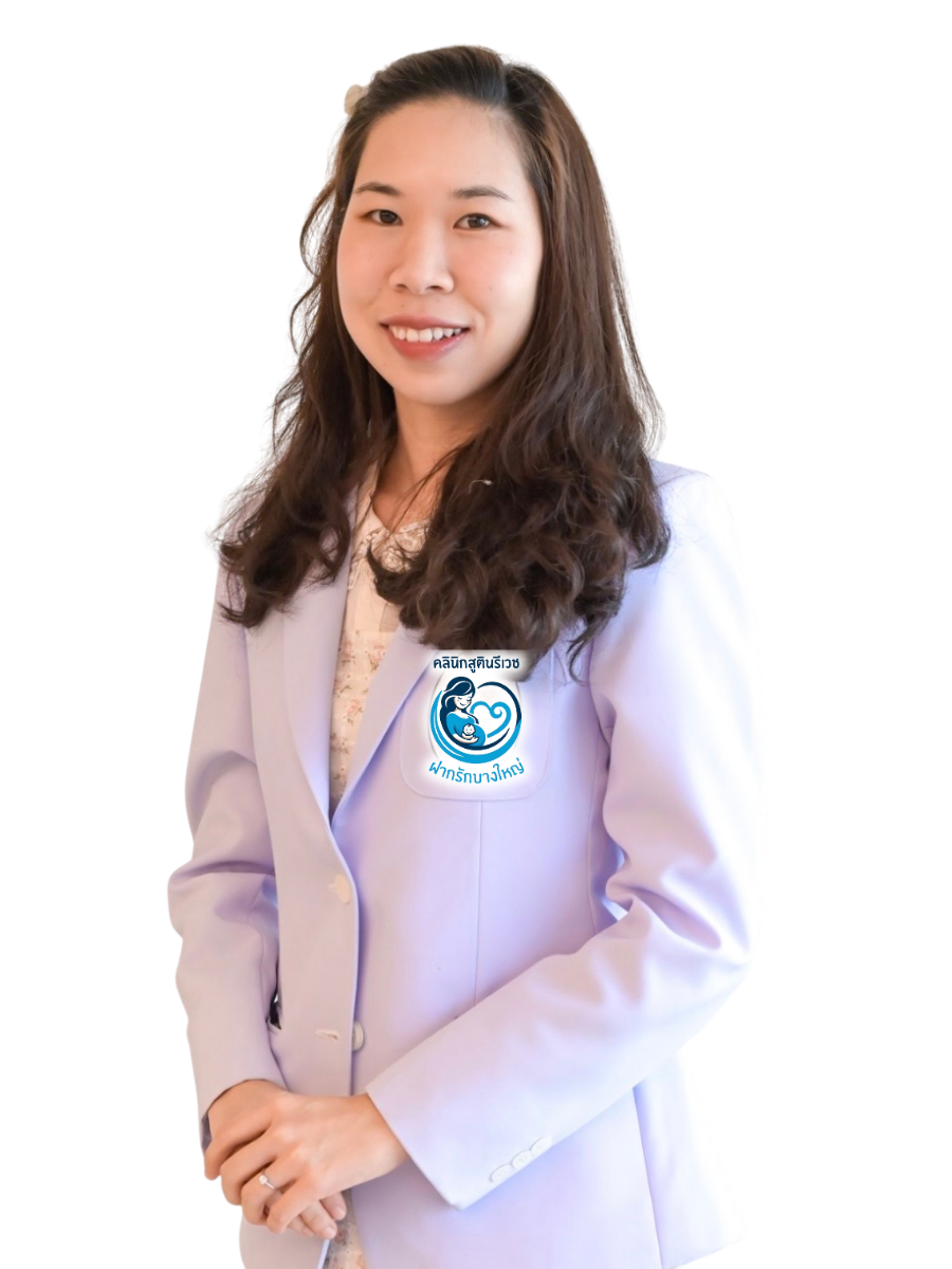 พญ.กันธ์ดา