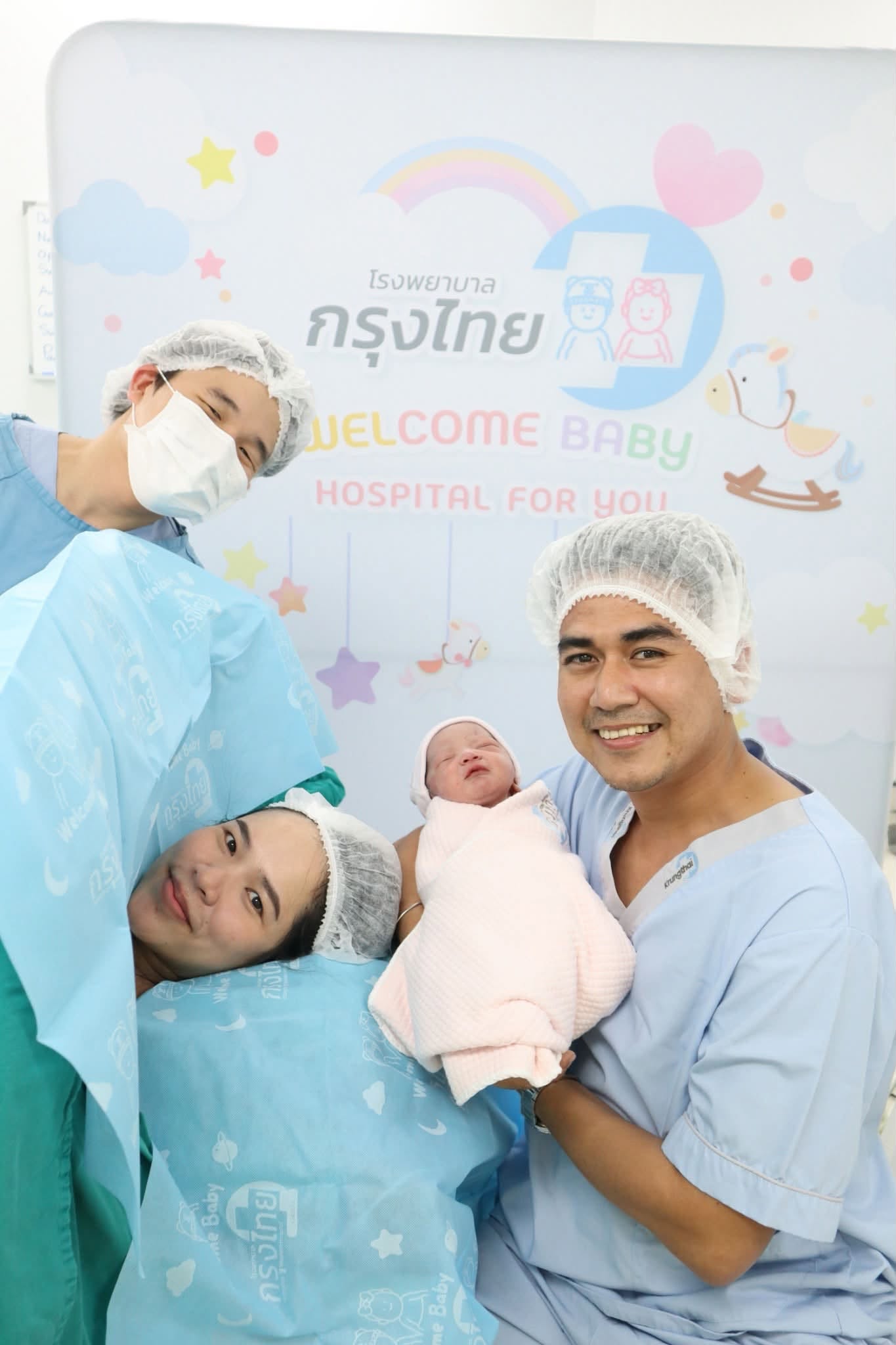ภาพความประทับใจ