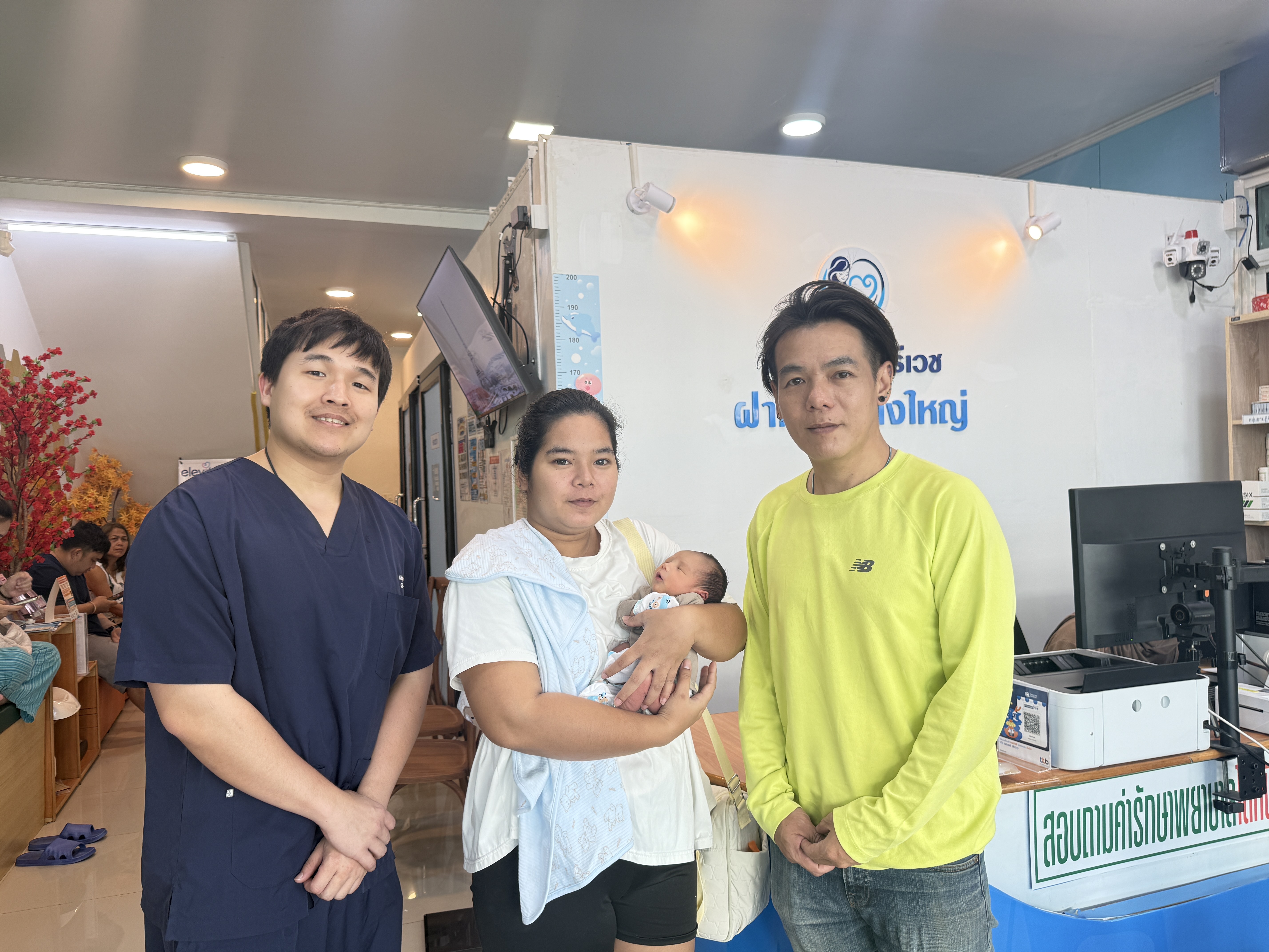 ภาพความประทับใจ