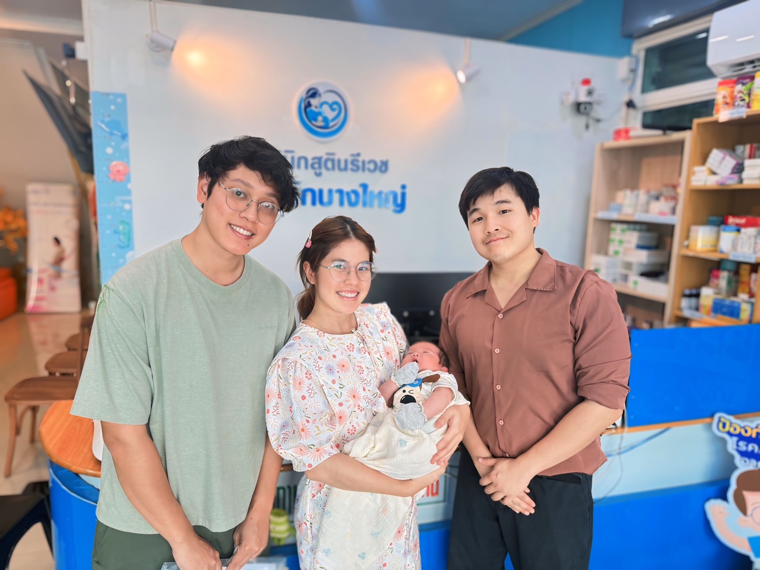 ภาพความประทับใจ