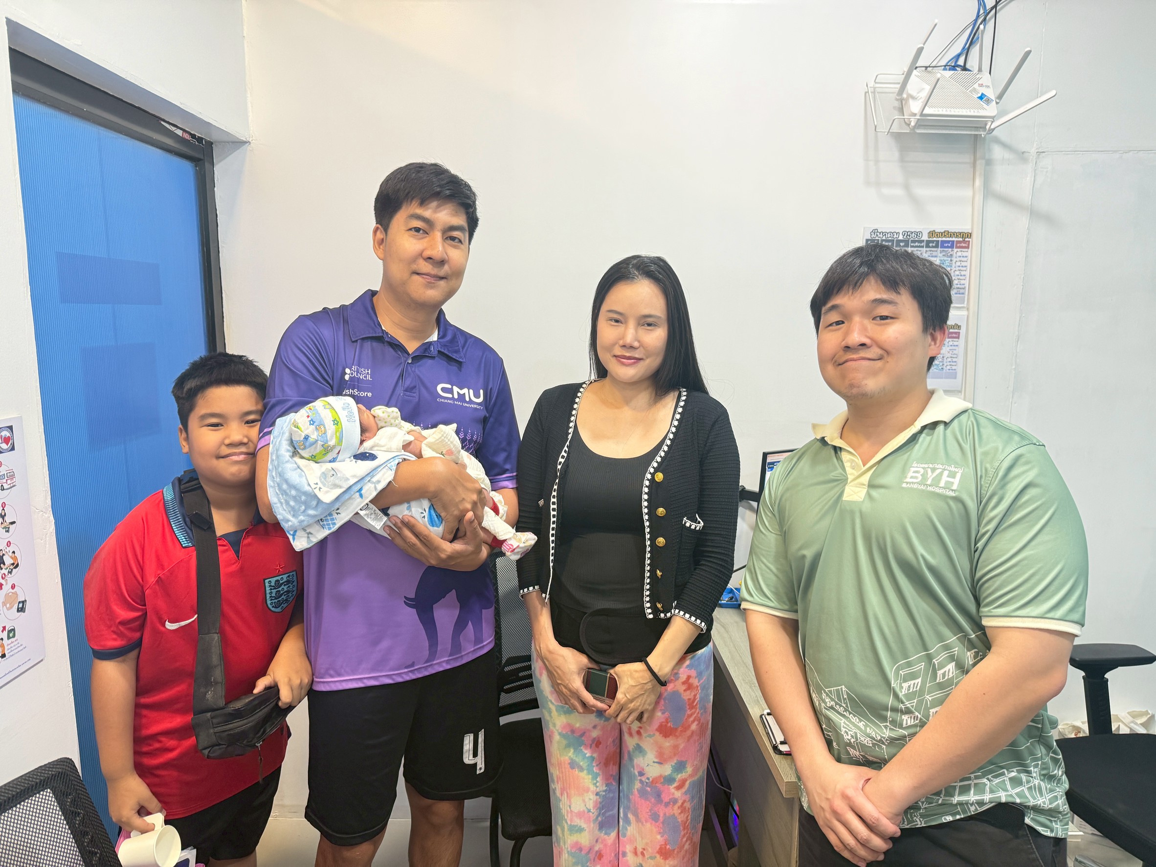 ภาพความประทับใจ